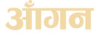 aanganinfra.in